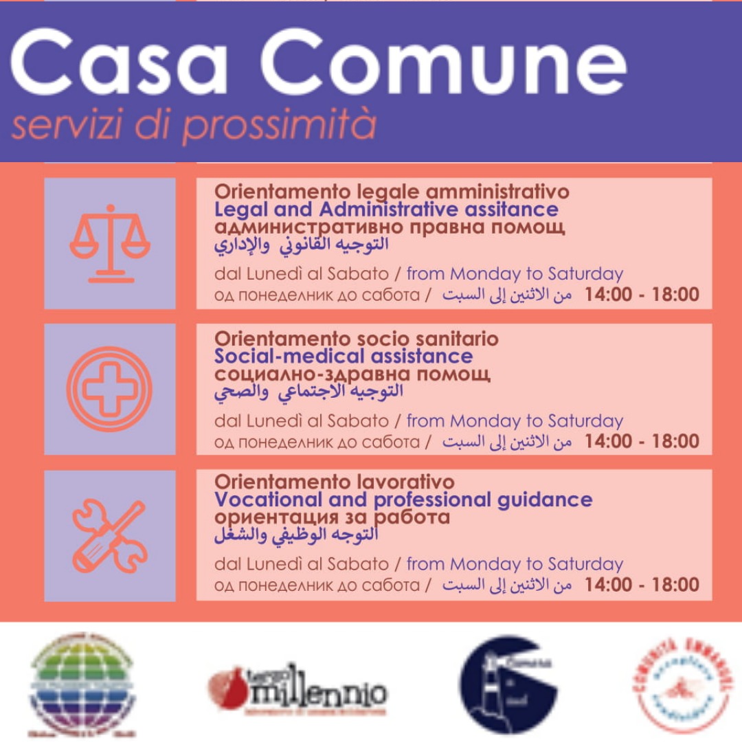 casa_comune_2.jpg